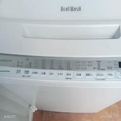 🉐セール🉐A069　 日立　21年モデル　洗濯機　容量7㌔   人気モデルの画像
