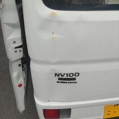 NISSAN　クリッパー  V100の画像