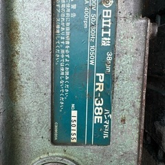日立　ハンマードリル　ジャンク品の画像