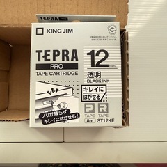 テプラテープ ST12KEの画像