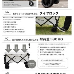 アウトドアキャリーワゴンの画像