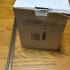 夢グループ　夢卓上クーラーの画像