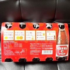 決まりました！オロナミンC30本の画像