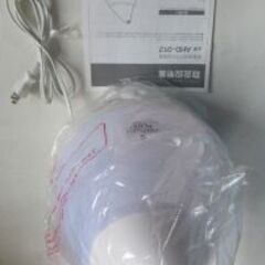 製品情報 APIX 超音波式アロマ加湿器 FSWD-1200-WH（ホワイト） APIX 超音波式アロマ加湿器 FSWD-1200-WH（ホワイト） 300円〜 この製品の相場を見る   ほしい 商品と関連する製品情報を掲載しています。商品説明も合わせてご確認ください。  この商品と関連性が低いことを報告する スペックを見る この商品も注目されています アピックス APIX INTL 【SHIZUKU TOUCH+ 超音波式アロマ 加湿器 FSWD-1200 3.3L WH 白】 抗菌カートリッジ付 しずの画像