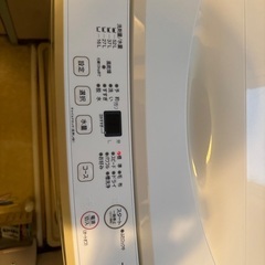 洗濯機の画像
