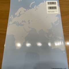 ★新品★私たちの歴史総合　高校　歴史　教科書　明成社の画像