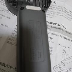 ハンディ　ファンの画像