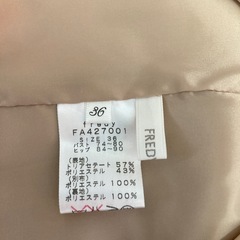 フレディーエミュ　Sサイズ　
ワンピース　結婚式　入学式　セレモニー　フォーマルの画像