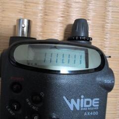 STANDARD AX400 ワイドバンドレシーバーの画像