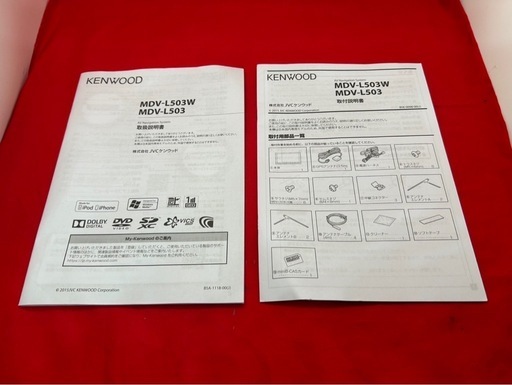 美品⭐︎上級⭐︎KENWOOD フルセグMDV-L503 最新地図　新品バックカメラ