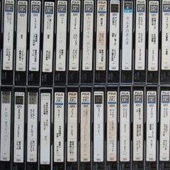★VHS FUJI　SUPER　HG　120分ビデオテープ 　まとめて2８本 録画済 上書き用 現状品★ の画像