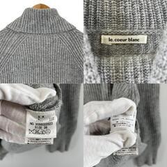 美品 le coeur blanc ルクールブラン 無地 秋冬 AW 長袖ニット ウール/ナイロン グレー レディース 38 タートルネック【古着】【中古】【送料無料】の画像