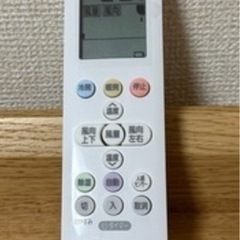 【美品】アイリスオーヤマ エアコンIRA2004w2023年製 の画像
