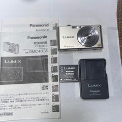 LUMIX DMC-F35の画像