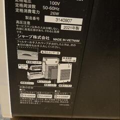 SHARP空気清浄機の画像