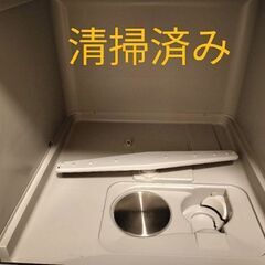 食器洗い乾燥機　食洗機　ラクア　STTDWADWの画像