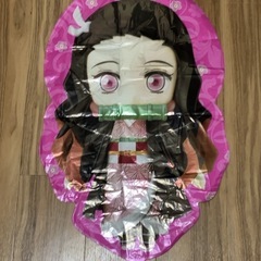 風船　アルミ　鬼滅の刃の画像