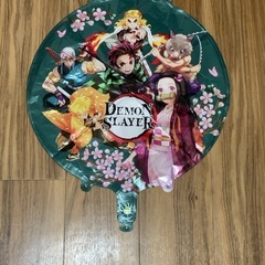 風船　アルミ　鬼滅の刃の画像