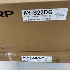 【リユースのサカイ野々市店】エアコン  SHARP AY-S22DG ※別途取付料の画像