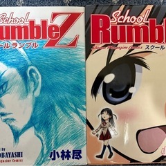 【漫画】まとめ売り5作品155冊　の画像