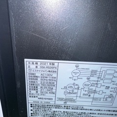 スポットクーラー　2021製 キャンプ　の画像