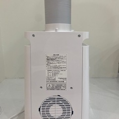 YUASA どこでもエアコン YNMC-5B スポットクーラー 美品[冷風機]の画像