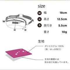 KiU キウ 300D ボディバッグ ミニの画像