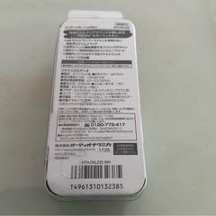 新品　インナーイヤーヘッドホンの画像