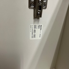 収納扉　クリナップ製　の画像