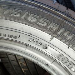 夏14インチ★新品4本★日本製【未使用】175/65R14 高級品 ダンロップ 夏 ルマンV LE MANS V 2021年 フィット パッソ デミオ キューブ カローラの画像