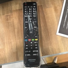 配送可【ハイセンス】40V液晶テレビ（訳アリ）★2021年製　クリーニング済み/6ヶ月保証付き【管理番号10508】横　の画像