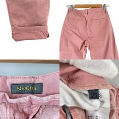 美品 SIVIGLIA シビリア 無地 オールシーズン チノパンツ コットン ピンク レディース 25【古着】【中古】【送料無料】の画像