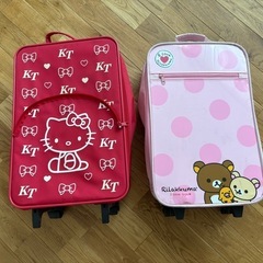子供用キャリーケース2つセットの画像