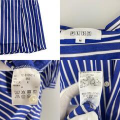 極美品 PLST プラステ ストライプ 春夏 SS ワンピース コットン ブルー レディース M シャツワンピース【古着】【中古】【送料無料】の画像