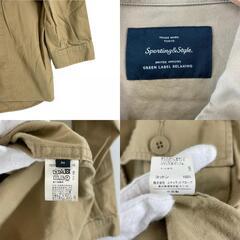 美品 green label relaxing グリーンレーベルリラクシング 無地 秋冬 AW 長袖シャツ コットン ベージュ レディース【古着】【中古】【送料無料】の画像