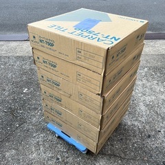 未開封！サンゲツ タイルカーペット 20枚×6セット！ NT-750P