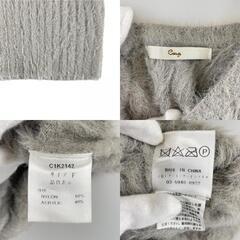 極美品 Crisp クリスプ 無地 秋冬 AW その他トップス ナイロン グレー レディース F ニットビスチェ【古着】【中古】【送料無料】の画像
