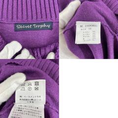 美品 Secret trophy シークレットトロフィー 無地 秋冬 AW 長袖ニット ナイロン パープル レディース 38【古着】【中古】【送料無料】の画像