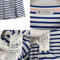 極美品 AFTERNOON TEA WARDROBE アフタヌーンティー ワードローブ ボーダー 春夏 SS ワンピース ポリエステル ブルー レディース MR tシャツワンピース【古着】【中古】【送料無料】の画像