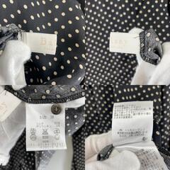 極美品 BALLSEY ボールジー 水玉 秋冬 AW ブラウス シルク ブラック レディース 38 シルク95%【古着】【中古】【送料無料】の画像