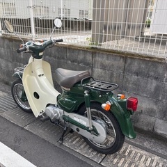 リトルカブ　バイク　原付　ホンダの画像