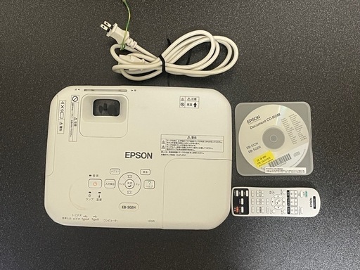 EPSON EB-S02H プロジェクター 楽天市場】エプソン プロジェクター eb－s02hの通販