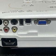 EPSON プロジェクター　EB-S02Hの画像