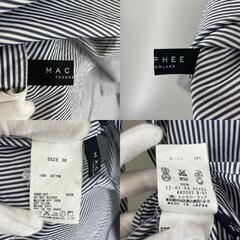 極美品 MACPHEE TOMORROW LAND マカフィートゥモローランド ストライプ 秋冬 AW 長袖シャツ コットン ブルー レディース 36【古着】【中古】【送料無料】の画像