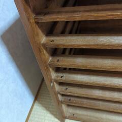 書類棚　引き出しケースの画像