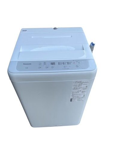 パナソニック 洗濯機 一人暮らし 5.0㎏ 2023年製/ TH04136 Panasonic 5.0kg洗濯機 NA-F5B1 2023年製 (ぷるこぎ) 桜ヶ丘の