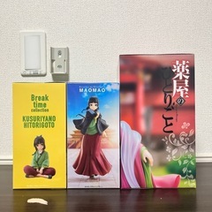 薬屋のひとりごと　猫猫　フィギュアの画像