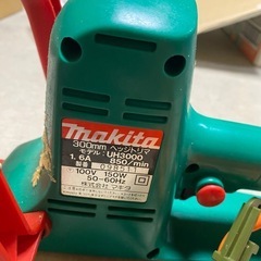 生垣バリカン makita UH300 延長コード、取扱説明書付きの画像
