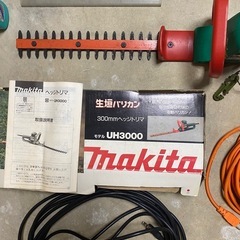 生垣バリカン makita UH300 延長コード、取扱説明書付きの画像