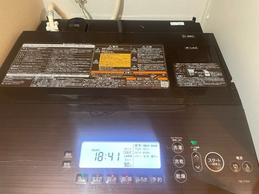 【受け渡し先決まりました！】
ドラム式洗濯機！